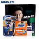 限华南：Gillette 吉列 锋隐致顺 手动剃须刀（1刀架1刀头+两刀头+剃须泡210g）