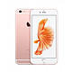 Apple 苹果 iPhone 6s 64GB 玫瑰金色 移动联通电信4G手机
