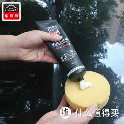 车安驰汽车漆面去污上光蜡