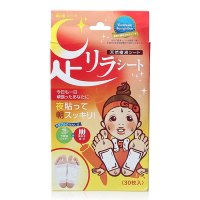 Kinomegumi  树之惠本铺天然树液足贴 30枚