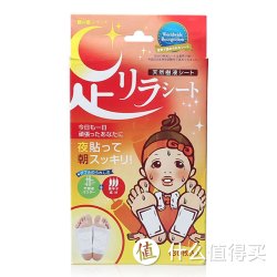 Kinomegumi  树之惠本铺天然树液足贴 30枚