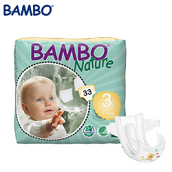BAMBO Nature 自然系进口纸尿裤3号 S33片