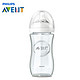 移动端：AVENT 新安怡 宽口径 自然原生 玻璃奶瓶 240ml SCF673/17*2件+凑单品
