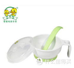 贝贝鸭 婴幼儿研磨碗套装