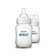 AVENT 新安怡 经典婴儿奶瓶 260ml 2只装*2件