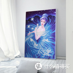 仙韵 灰姑娘钻石画十字绣 43×30cm
