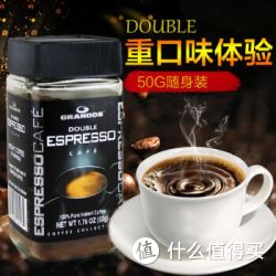 GRANDOS 格兰特 速溶无糖双倍特浓纯咖啡粉 50g*3