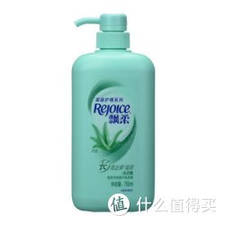 Rejoice 飘柔 芦荟长效止痒 洗发水 750ml