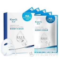 KanS 韩束 玻尿酸面膜贴 23ml*5片