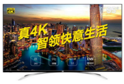 CAN 看尚 CANTV F55 超能电视 55英寸4K智能电视 