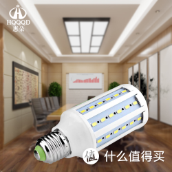 惠朵  5W 玉米灯
