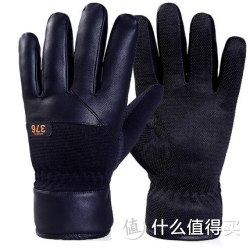 保暖加厚 骑行手套