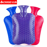 志高 加厚PVC 热水袋