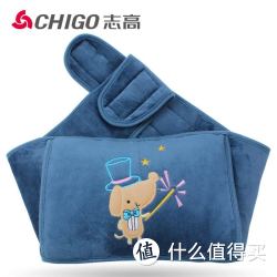 CHIGO 志高 ZA-4200 充电护腰热水袋