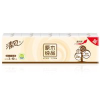 清风 原木纯品手帕纸 3层10包 迷你型