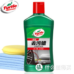 Turtle 龟牌 去污车蜡 300ml