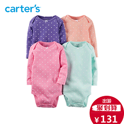 Carter's 凯得史 全棉长袖波点 女婴连体衣4件套