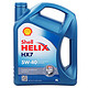壳牌（Shell） 合成机油 蓝喜力Helix HX7 5W-40  SN级 4L 香港地区进口