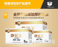 活性炭包  2000g 40包装
