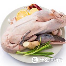 原膳嫩鸭（樱桃谷鸭）950g/只