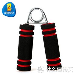 握力器 可锻炼指力器材