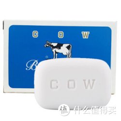 Cow 牛牌 滋润牛奶香皂 保湿牛乳精华沐浴皂 85g