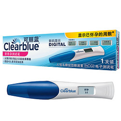 Clearblue 可丽蓝 早早孕电子测孕笔