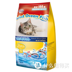 SANPO 珍宝 优选海洋鱼猫粮1.1kg 成猫粮 