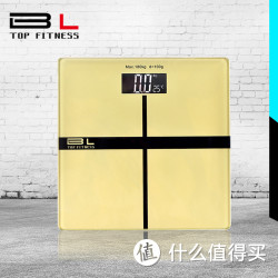 伯朗 MLD-705A 体重秤
