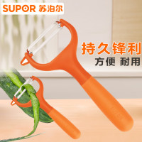 SUPOR 苏泊尔 刨皮刀 厨房小工具 单个装