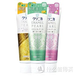 LION 狮王 酵素美白牙膏 130g 3支装