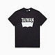 Levi's 李维斯 男式 短袖T恤 21945-0110