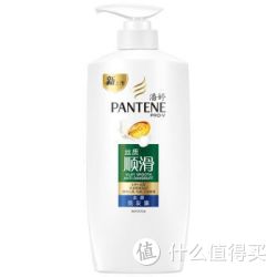 PANTENE 潘婷 丝质顺滑 洗发露 750ml