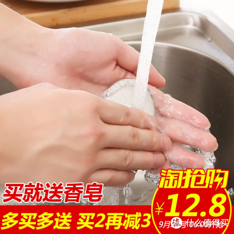 日本进口 不锈钢去蒜味皂洗手皂去鱼腥皂金属肥皂厨房小工具