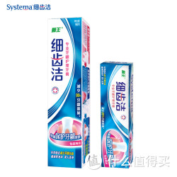 LION 狮王 细齿洁 专业牙龈护理牙膏套装130g 香型随机