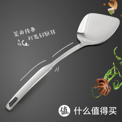 沃德百惠 加厚加长不锈钢锅铲