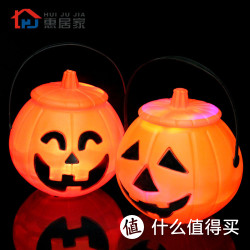 惠居家 万圣节南瓜灯