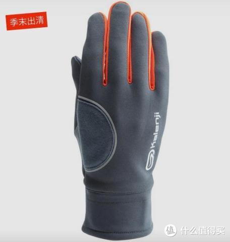 限尺码:decathlon 迪卡侬 kalenji 保暖透气手套