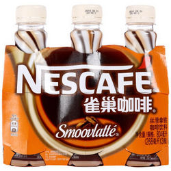 Nestlé 雀巢 咖啡（丝滑拿铁）瓶装 268ml*3联包