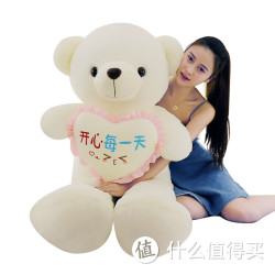 泰迪熊毛绒玩具 60cm