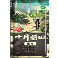 移动端:十月稻田 黑米 100g