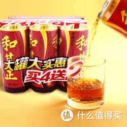 和其正凉茶480ml*4+赠2罐