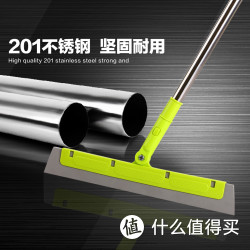 多功能清洁 刮水器