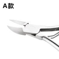 邹振记 甲沟炎专用指甲刀