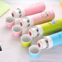 儿童保温杯 500ml