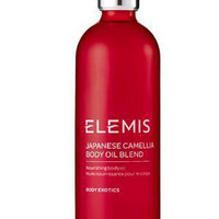 力度升级：lookfantastic英国官网 Elemis 精选商品