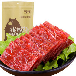 百草味 精制猪肉脯 200g/袋 