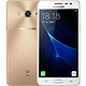 SAMSUNG 三星 GALAXY J3 Pro（J3119）金色 电信4G手机