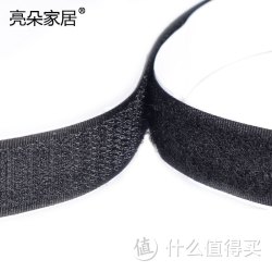 DPEI 赣春 魔术贴 2cm无胶白色*5米*1对
