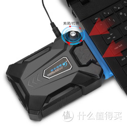 冰魔3 电脑笔记本抽风式散热器 侧吸式